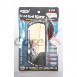 Oglinda auto mica de interior cu ventuza 